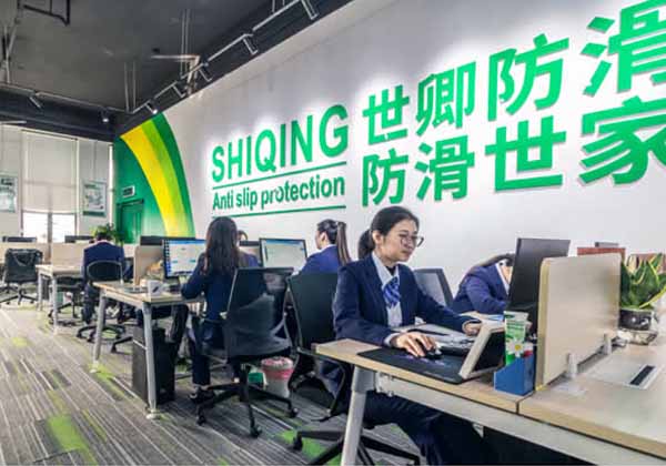 安徽皖金泵閥制造有限公司