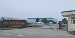 閥門泄露的原因及解決方法
